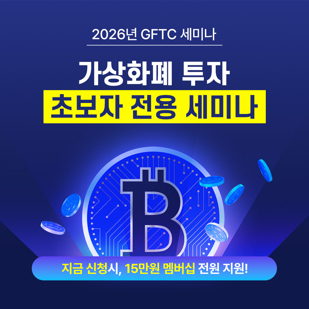 비더블유케이 광고디자인