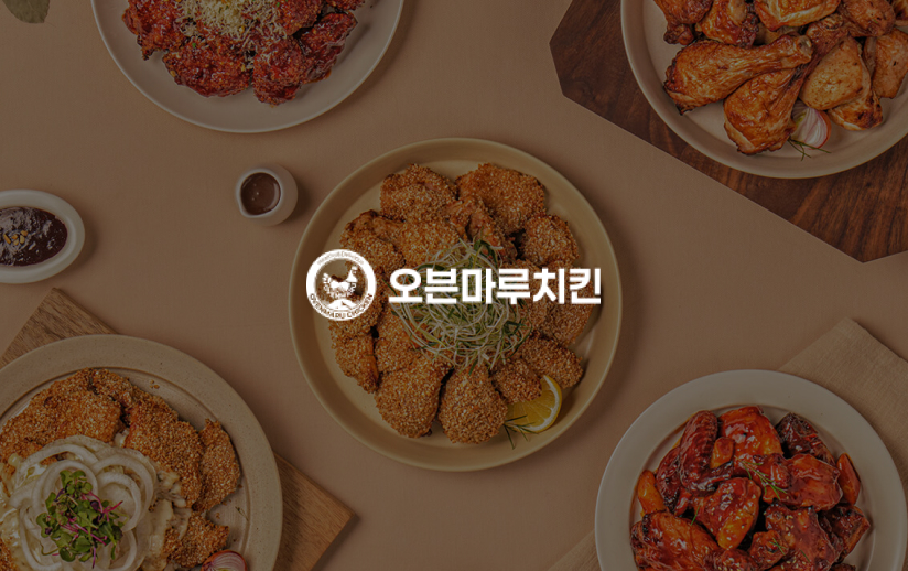 [CPA] 오븐마루 가맹점 모집 CPA 프로젝트 이미지