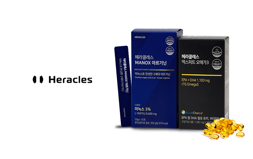 [검색광고] 헤라클레스 검색광고 대행 이미지