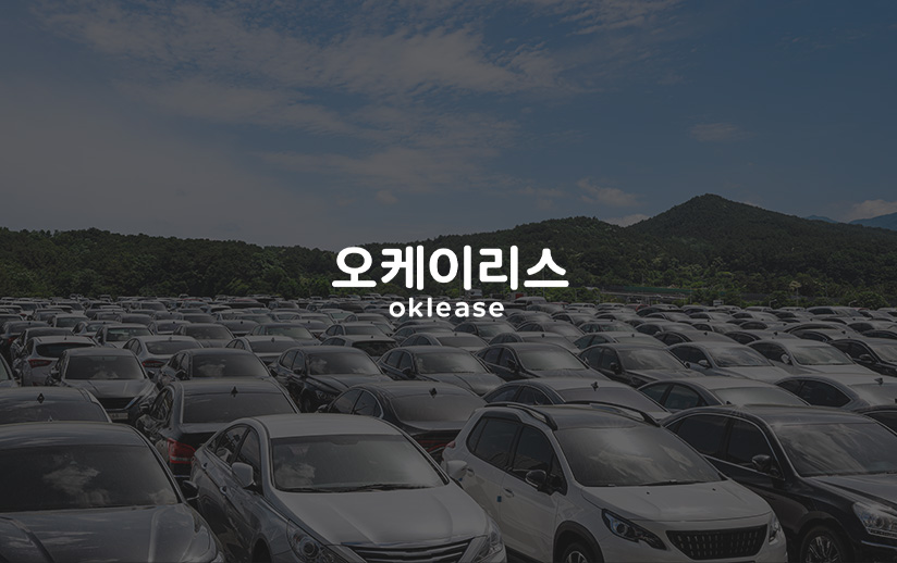 [SNS] 오케이리스 메타 스폰서광고 대행 이미지