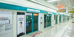 지하철 광고