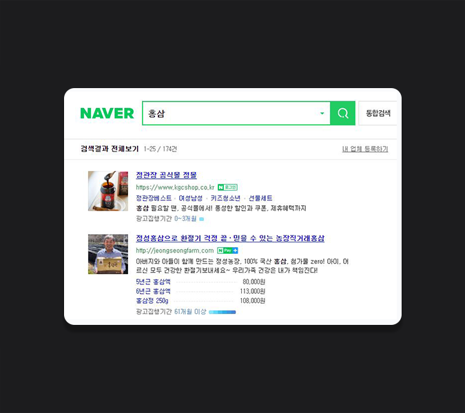 버스광고