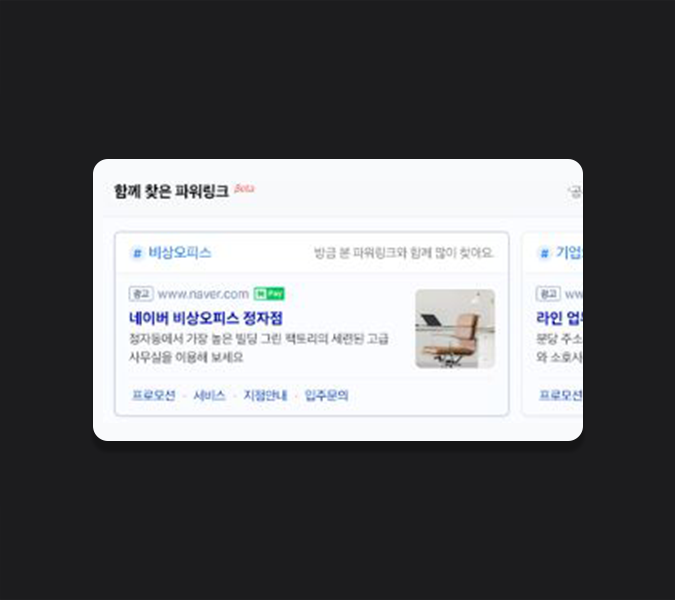 버스광고
