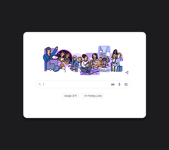 버스광고