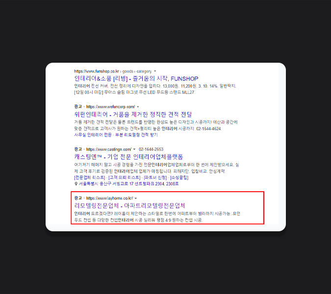 영화관광고