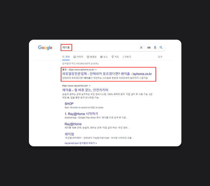 영화관광고