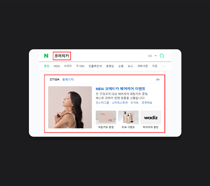 버스광고