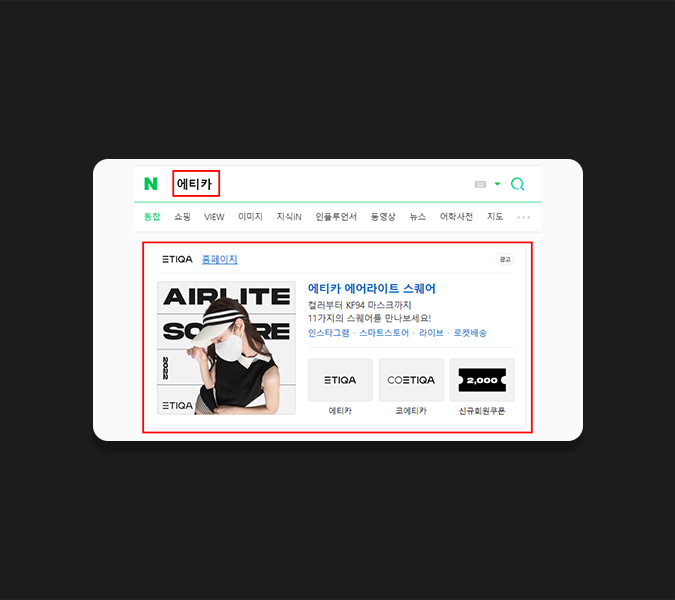 버스광고