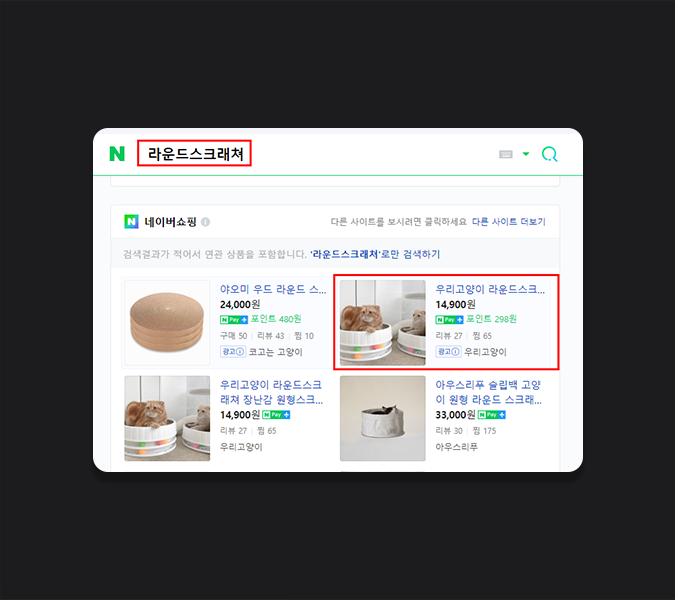 택시광고