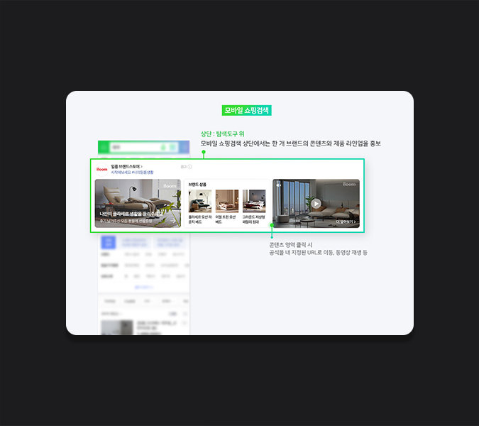 택시광고
