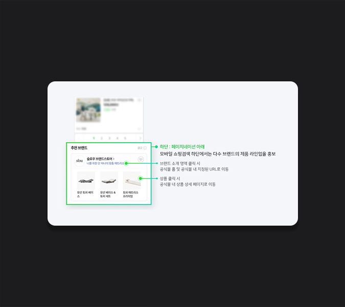 택시광고
