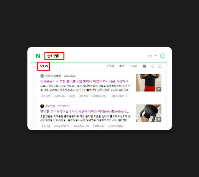 버스광고