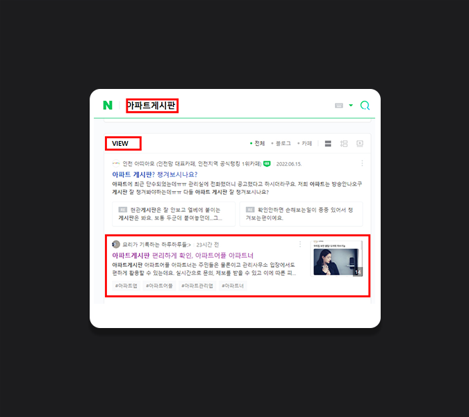 버스광고