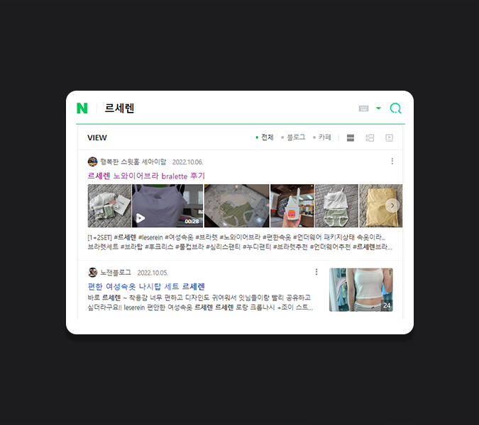 버스광고
