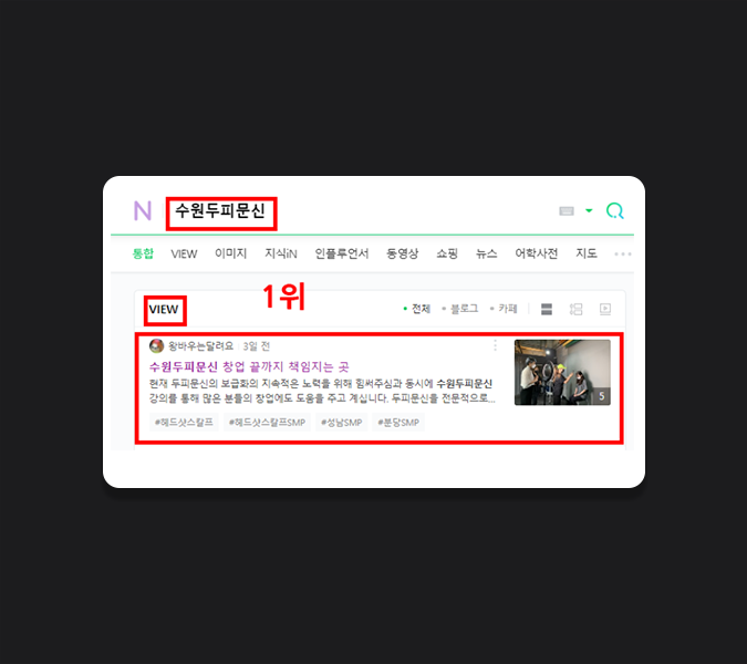 버스광고