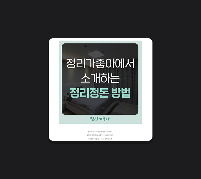 버스광고