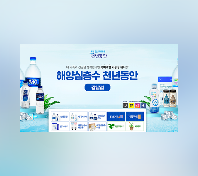 버스광고