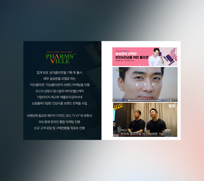 버스광고