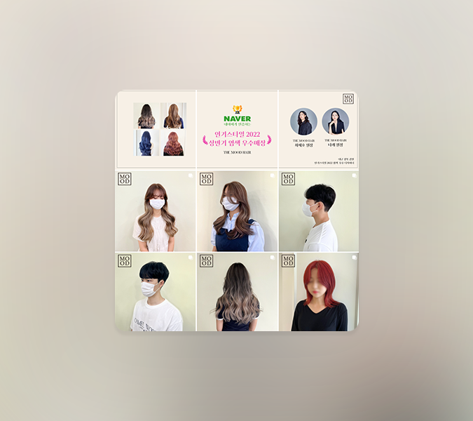 버스광고