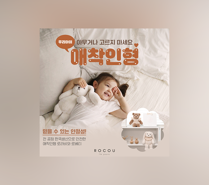 버스광고