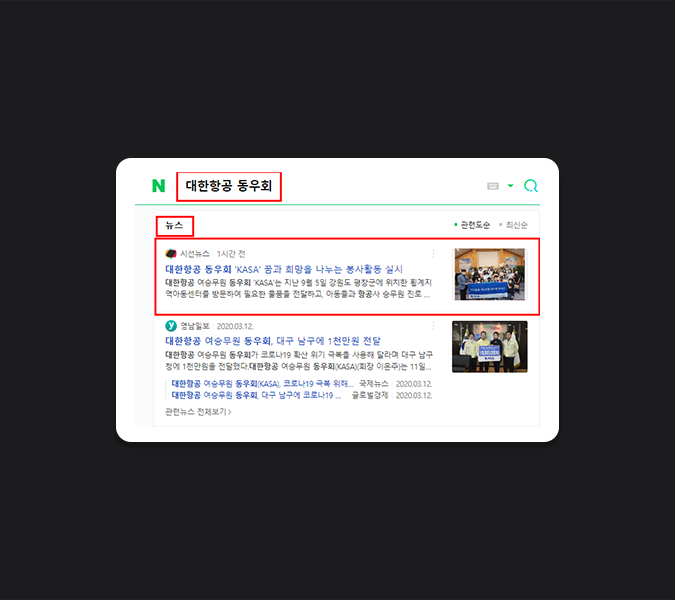 버스광고